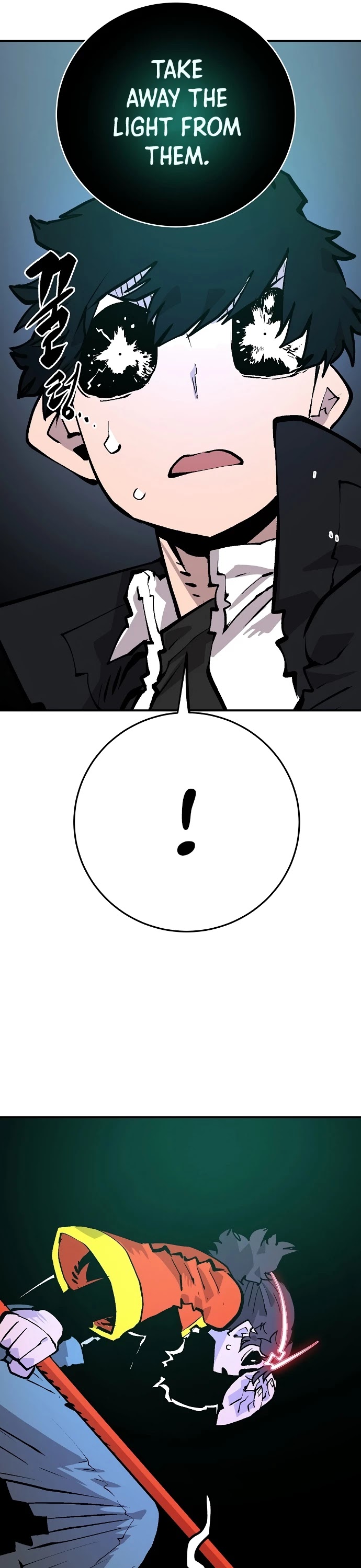 Read Player EN Manga Online