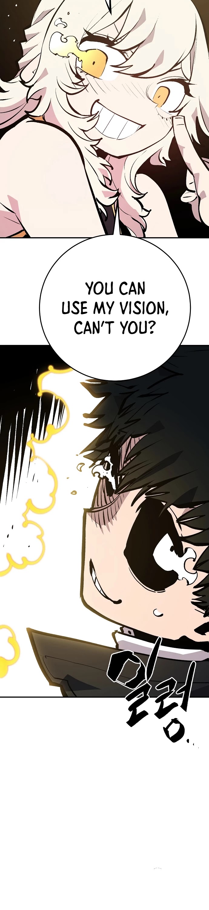 Read Player EN Manga Online