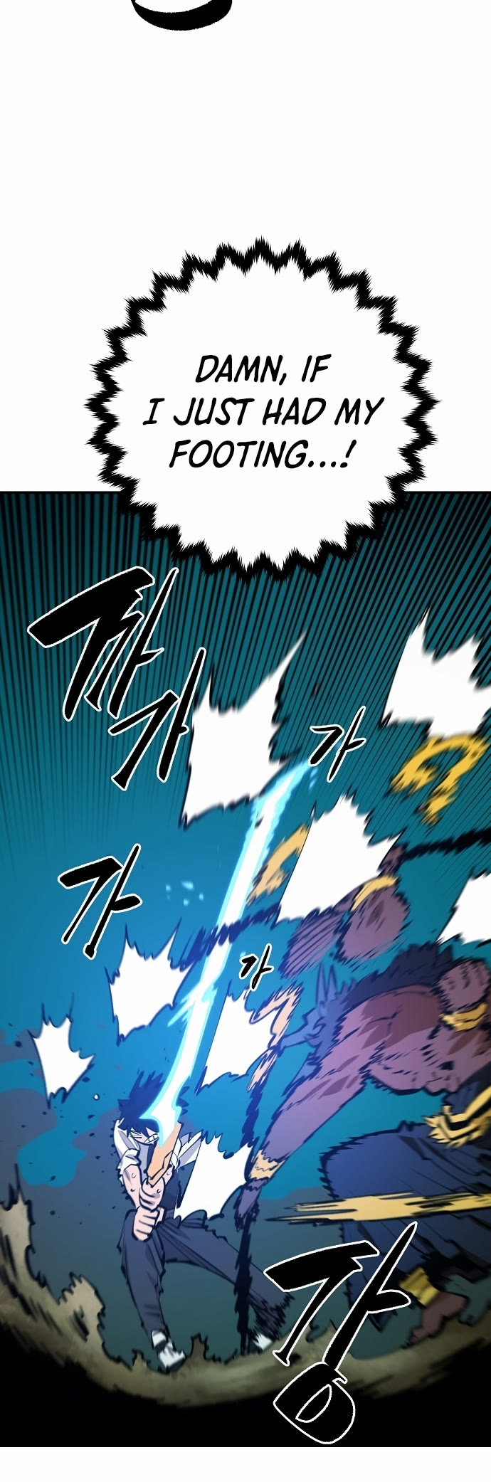 Read Player EN Manga Online