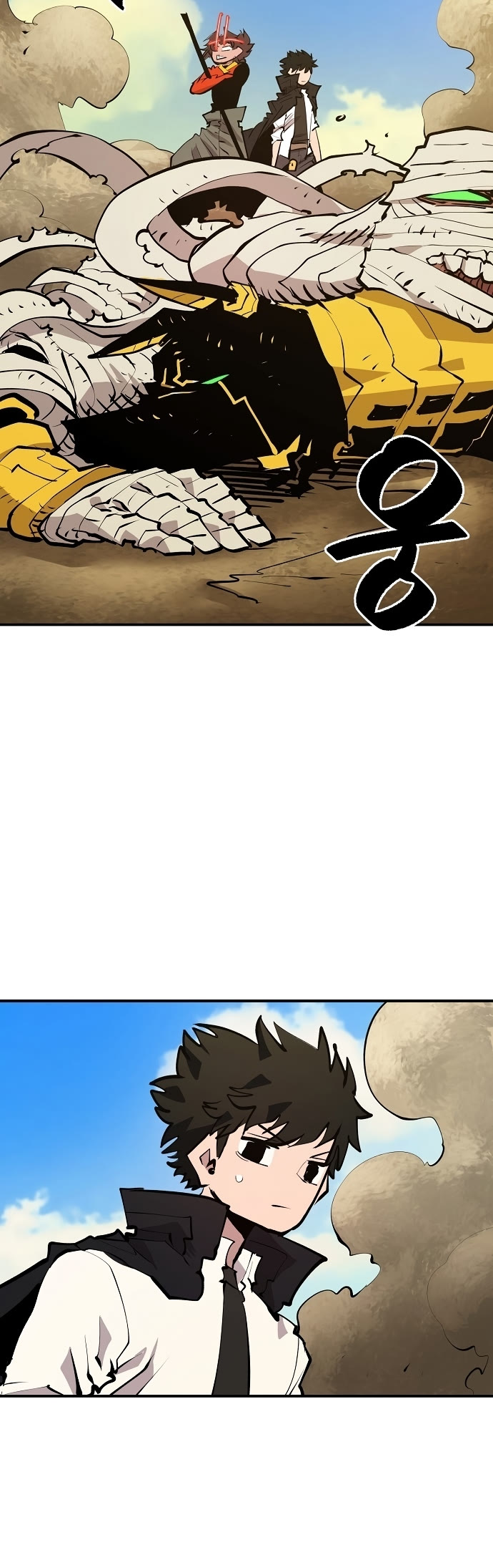 Read Player EN Manga Online
