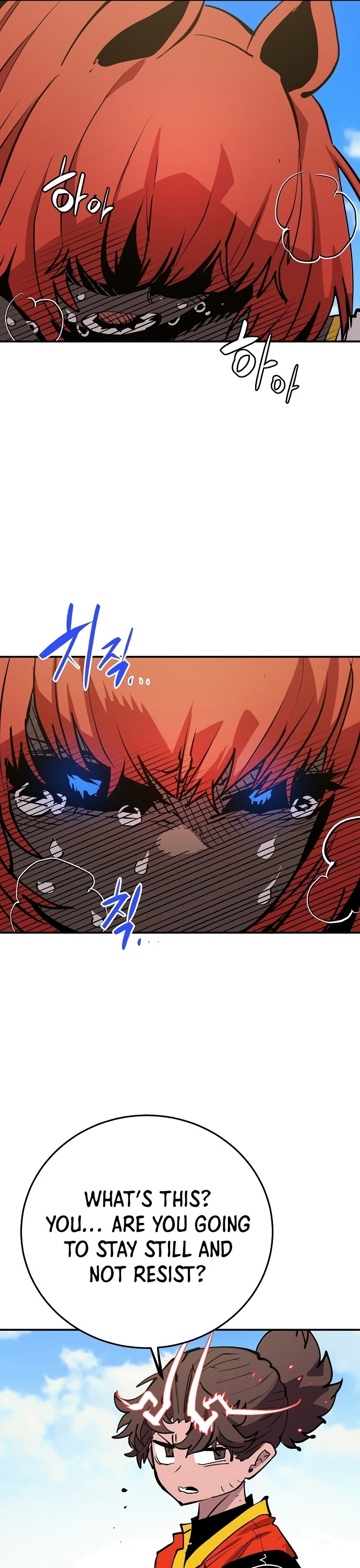 Read Player EN Manga Online