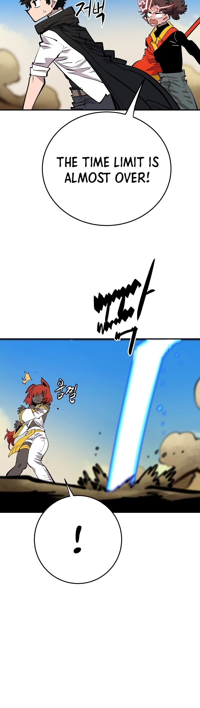 Read Player EN Manga Online