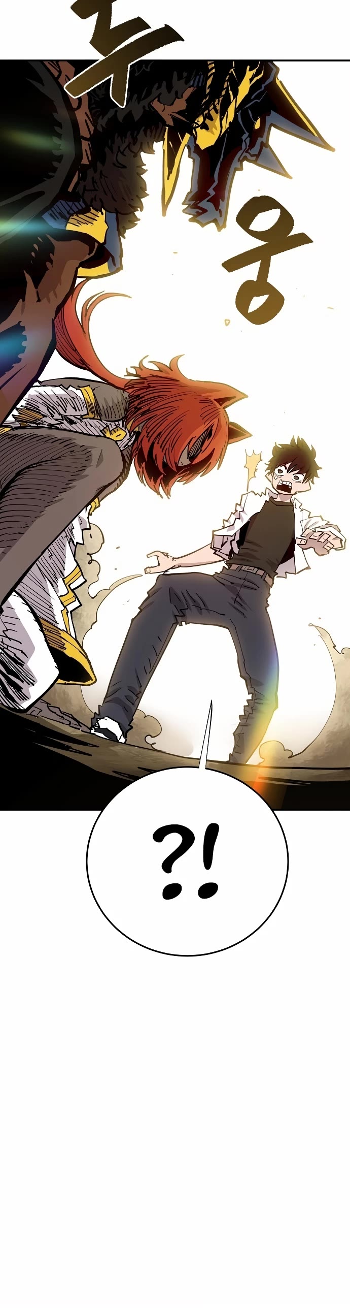 Read Player EN Manga Online