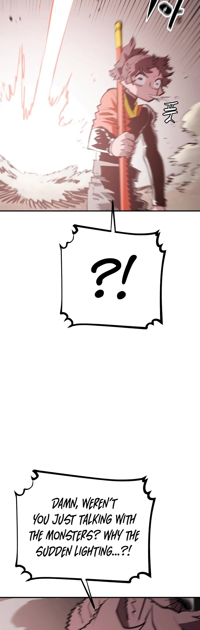 Read Player EN Manga Online