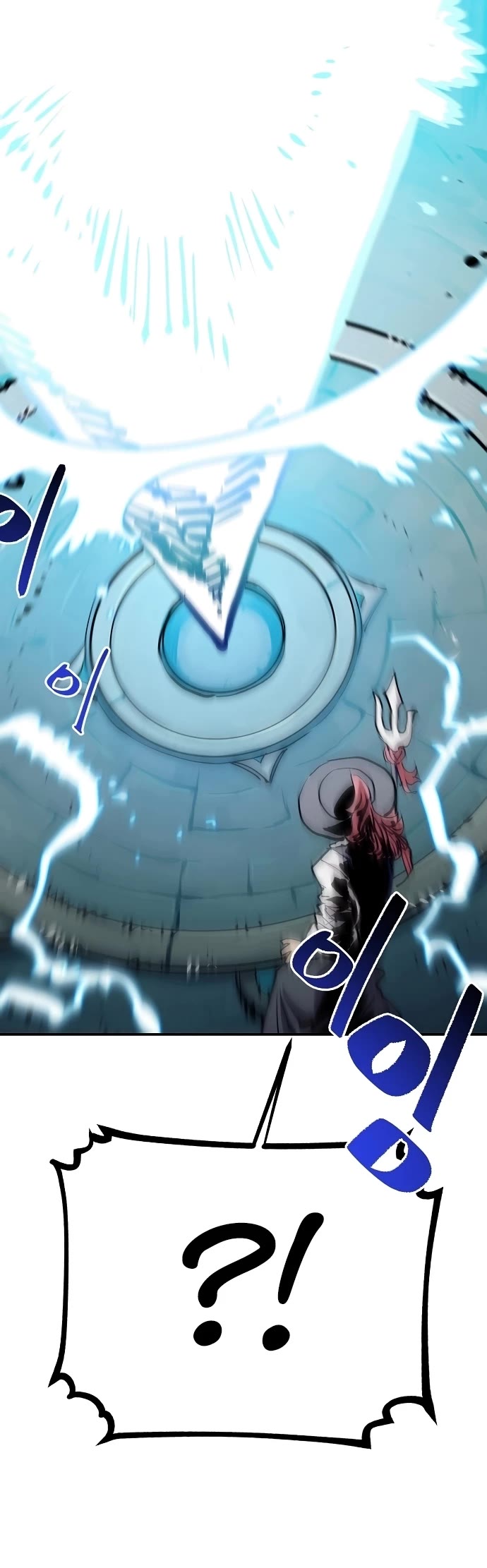Read Player EN Manga Online