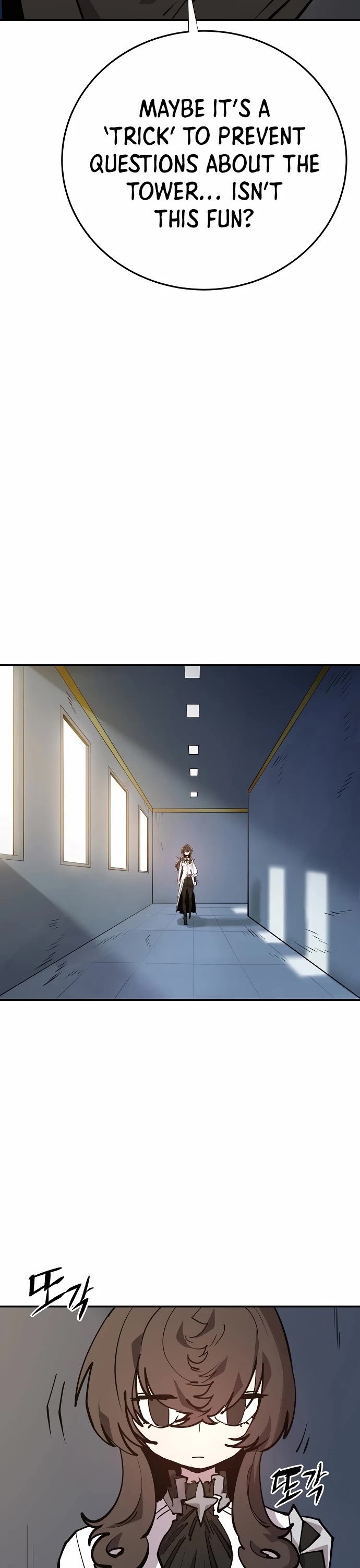 Read Player EN Manga Online