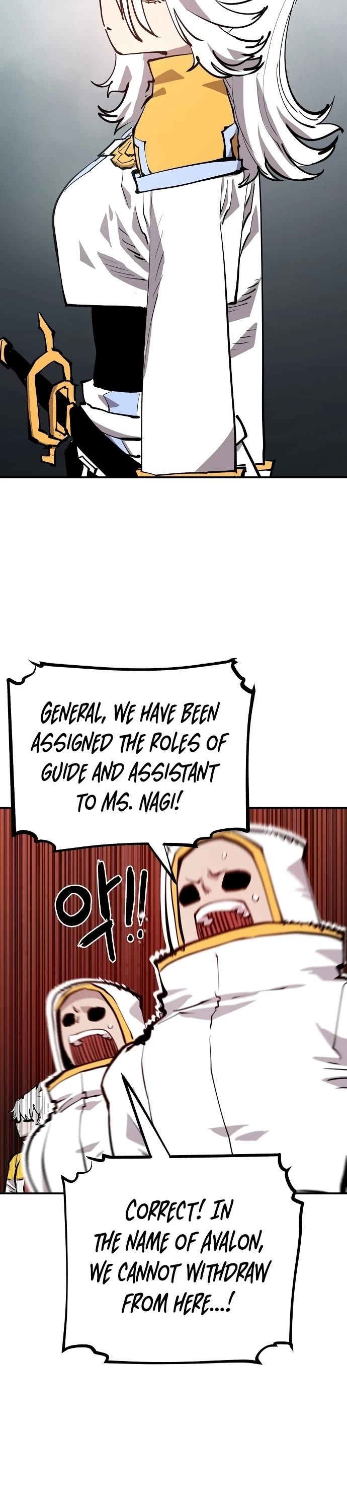 Read Player EN Manga Online