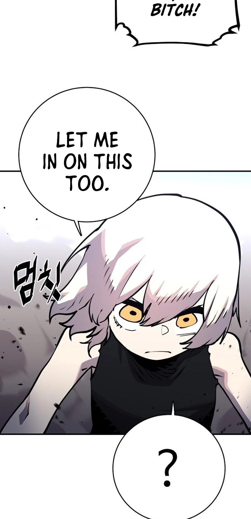 Read Player EN Manga Online