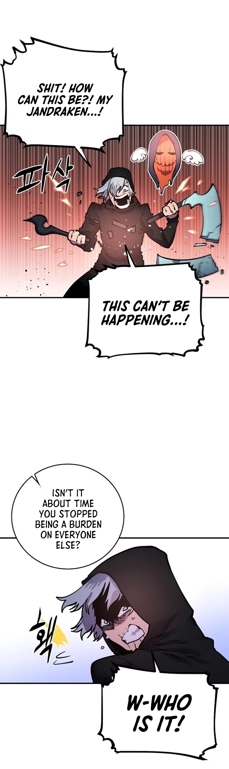 Read Player EN Manga Online