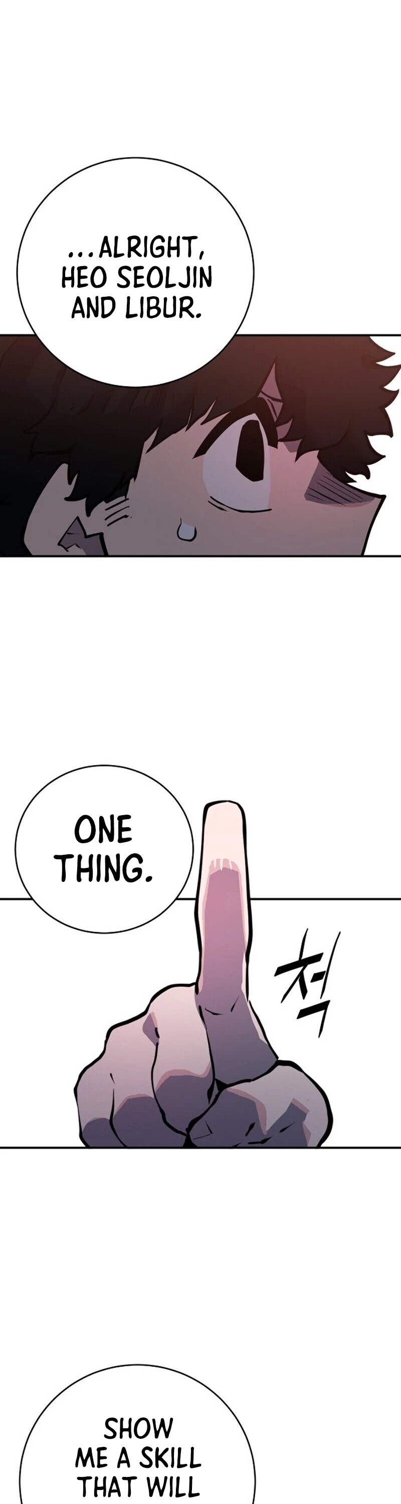 Read Player EN Manga Online
