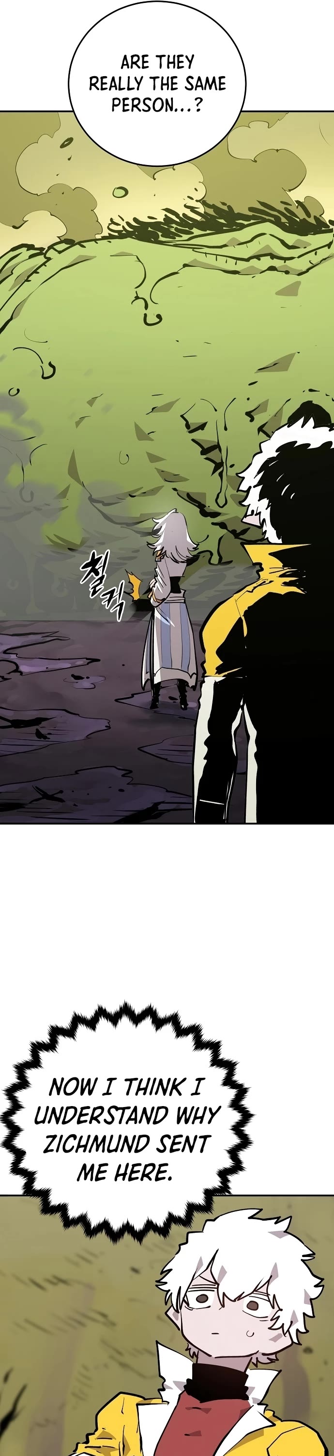 Read Player EN Manga Online