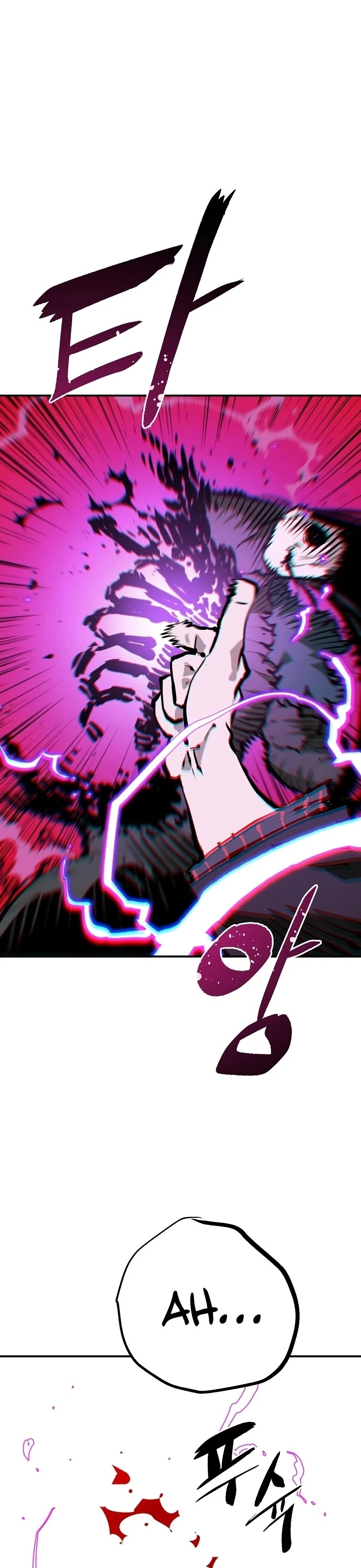 Read Player EN Manga Online