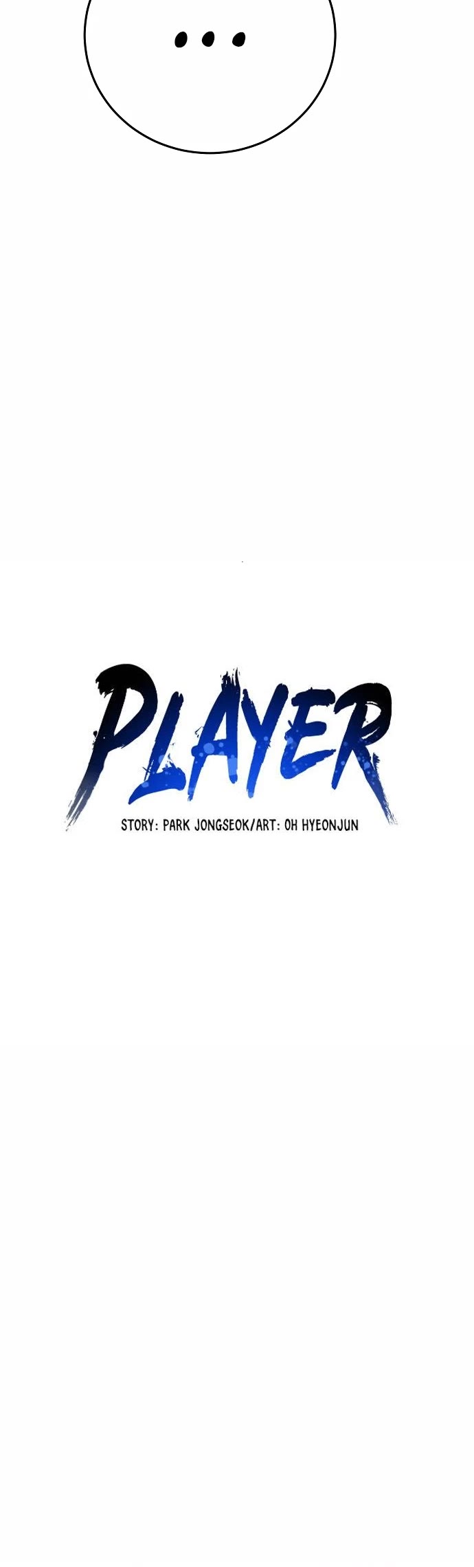 Read Player EN Manga Online