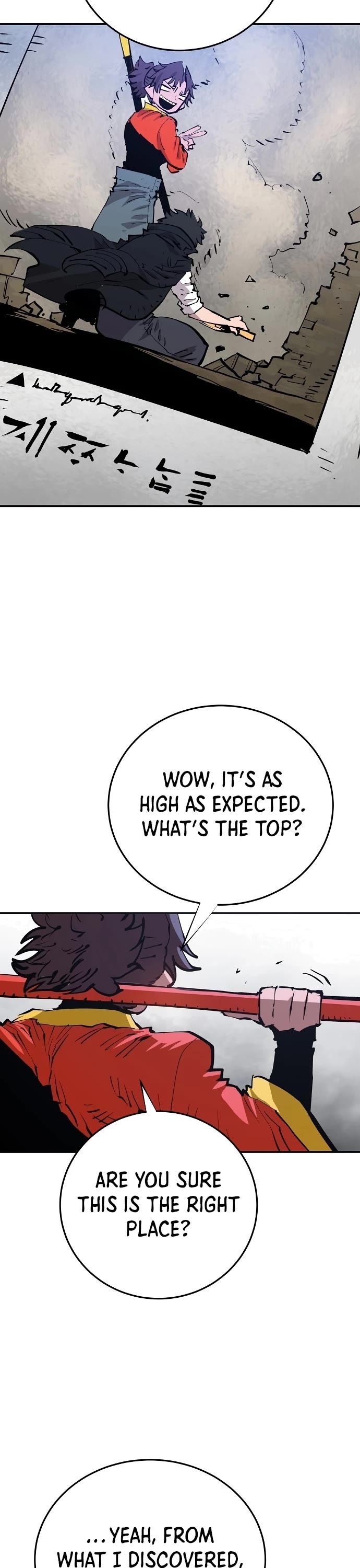 Read Player EN Manga Online