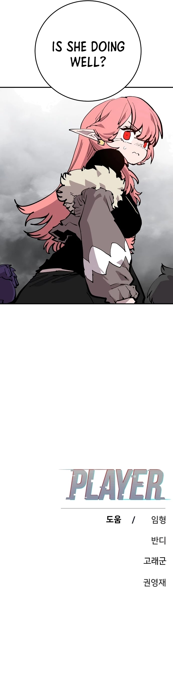Read Player EN Manga Online