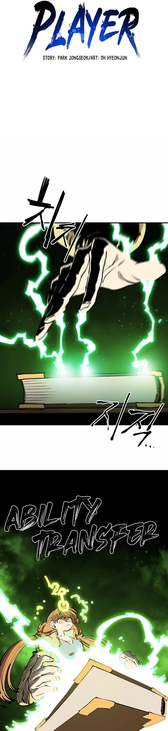 Read Player EN Manga Online