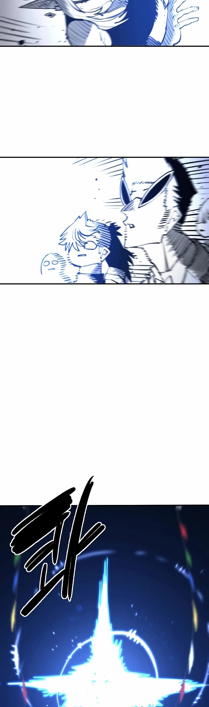 Read Player EN Manga Online