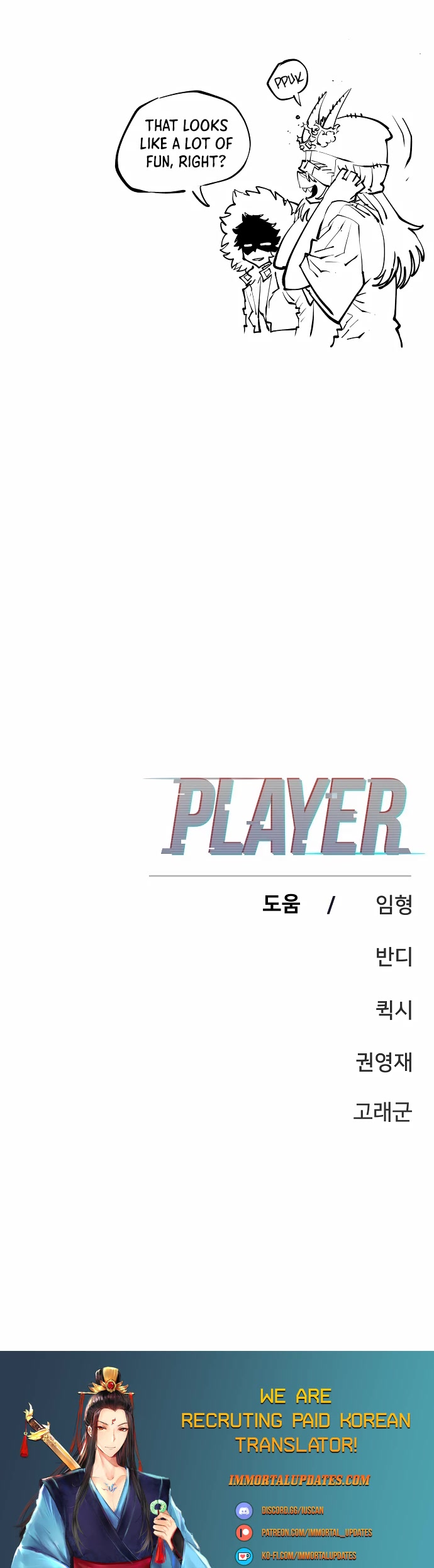 Read Player EN Manga Online