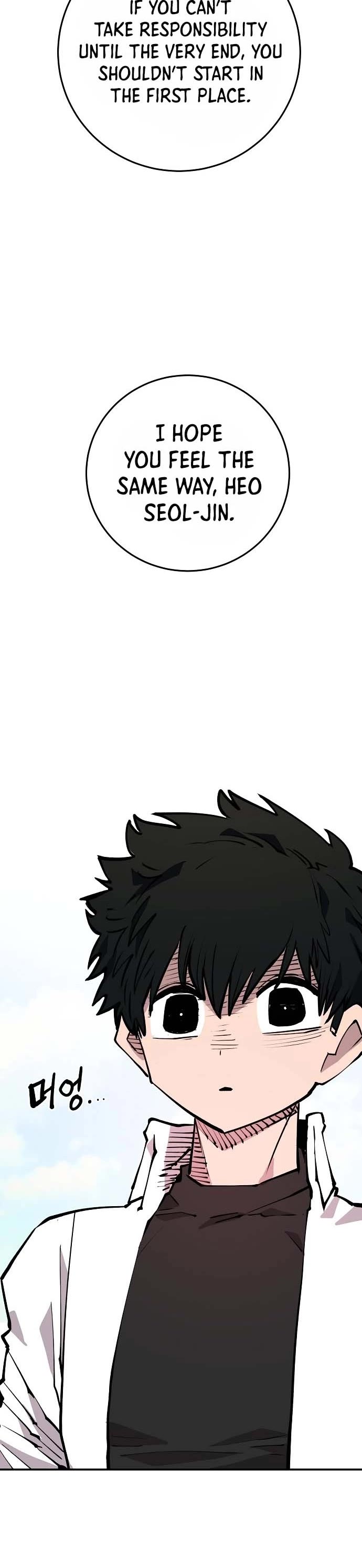 Read Player EN Manga Online