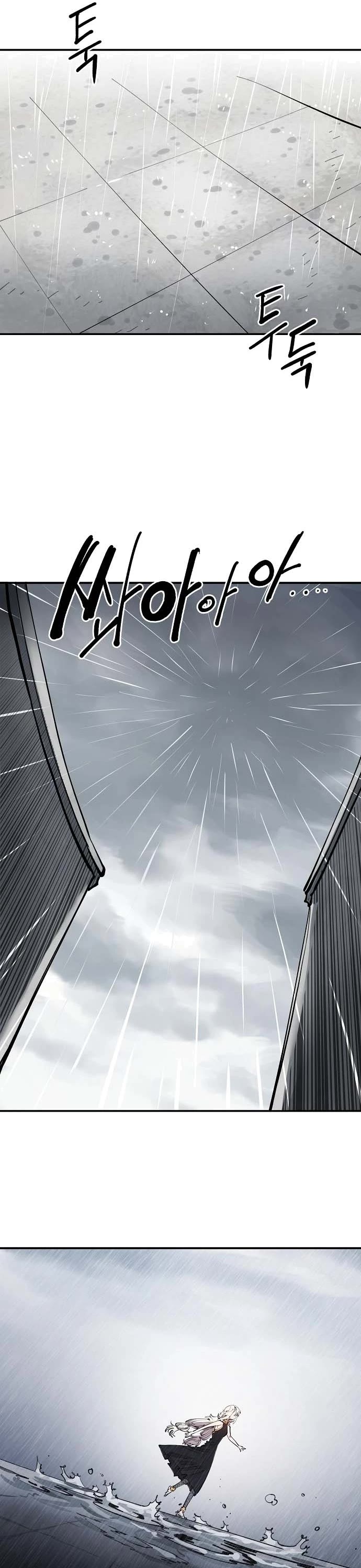 Read Player EN Manga Online