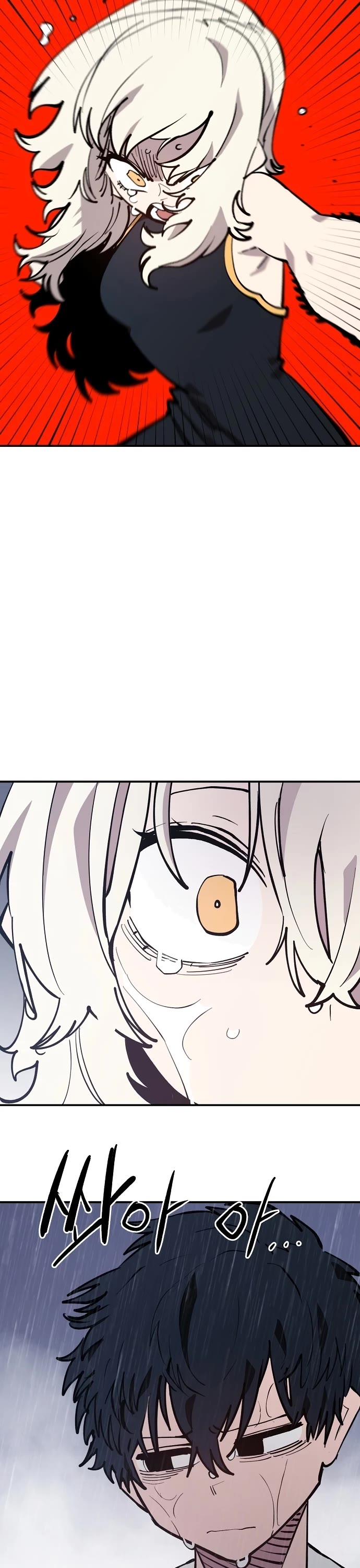 Read Player EN Manga Online