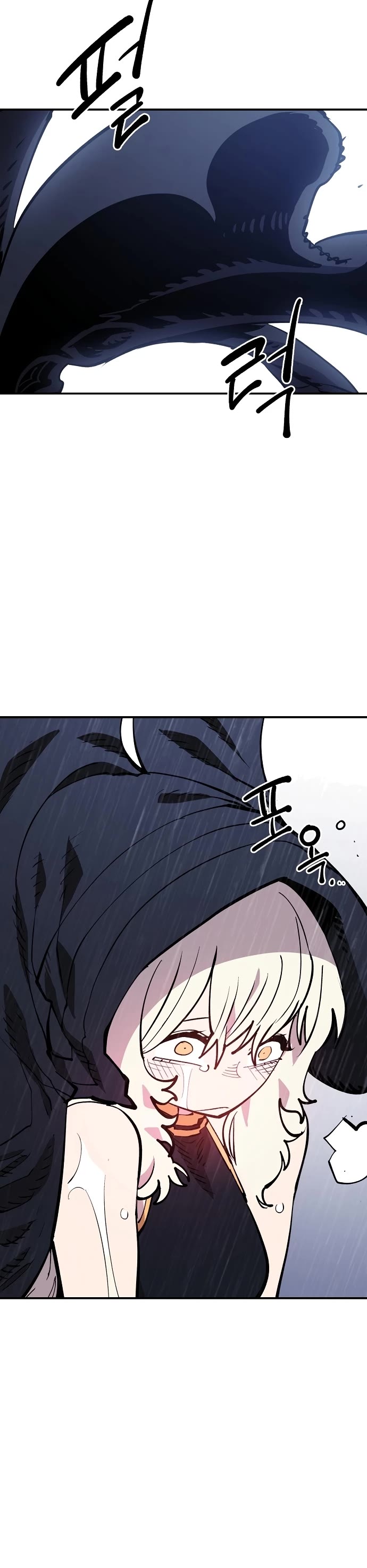 Read Player EN Manga Online