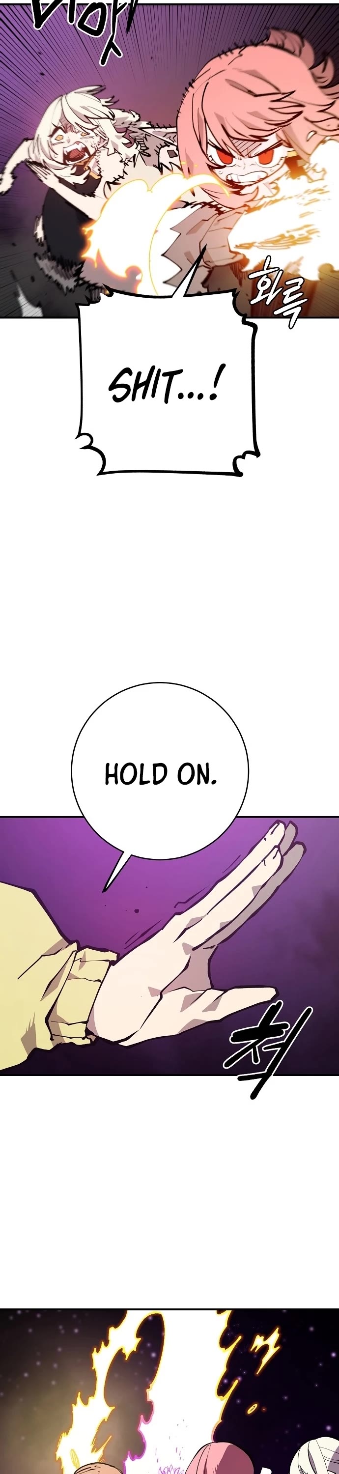 Read Player EN Manga Online