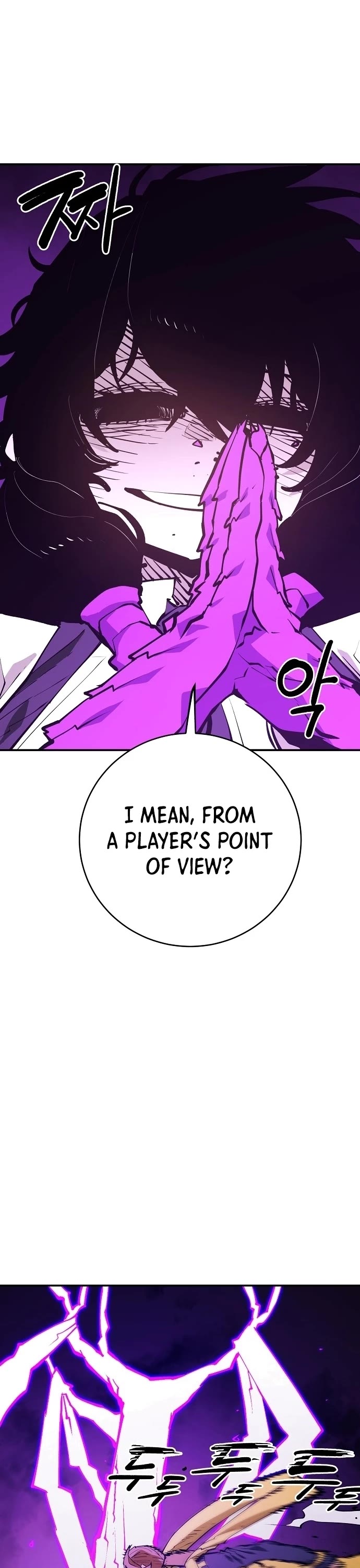 Read Player EN Manga Online