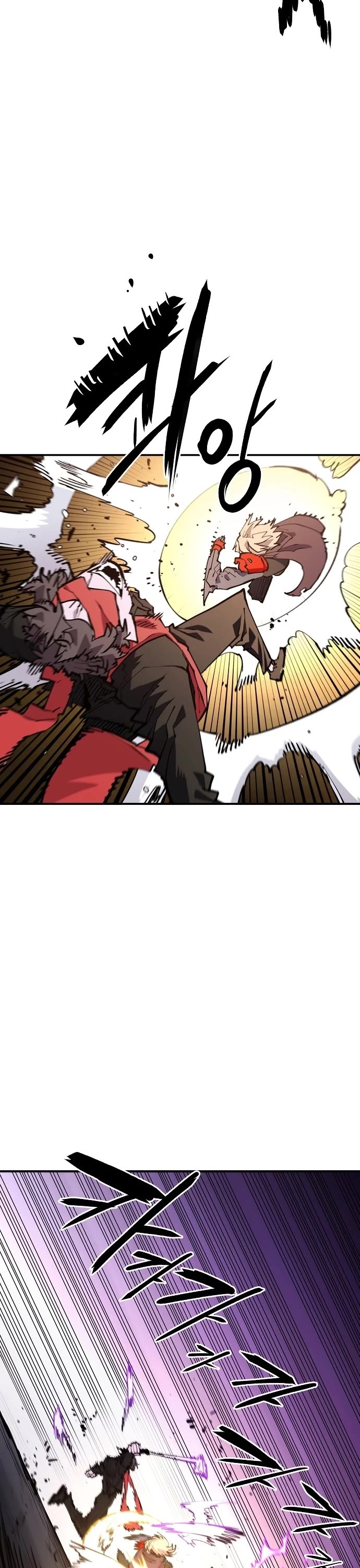 Read Player EN Manga Online
