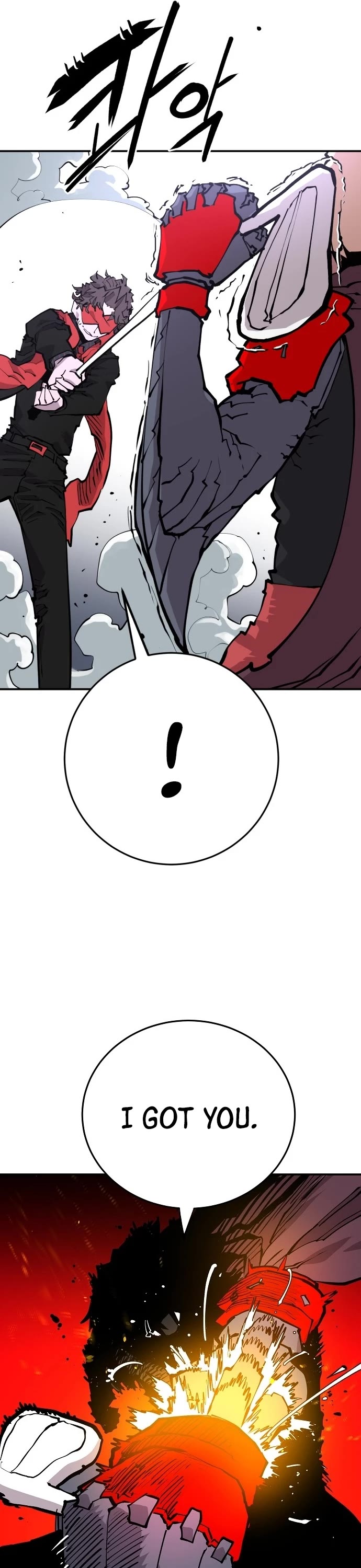 Read Player EN Manga Online