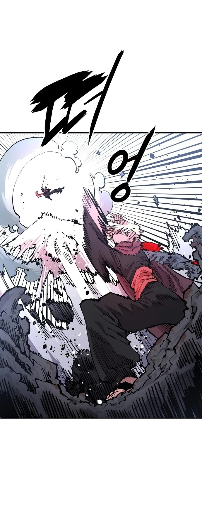 Read Player EN Manga Online