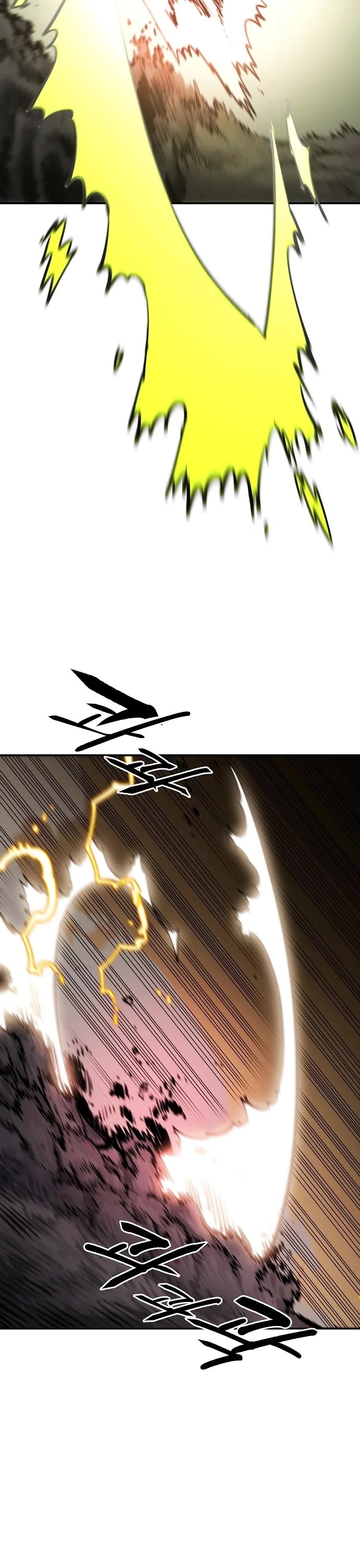 Read Player EN Manga Online
