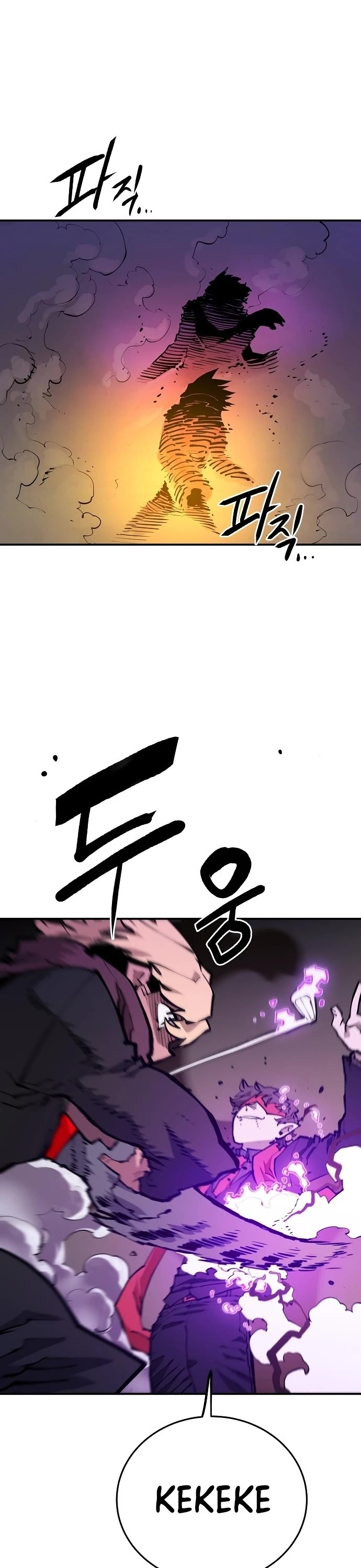 Read Player EN Manga Online