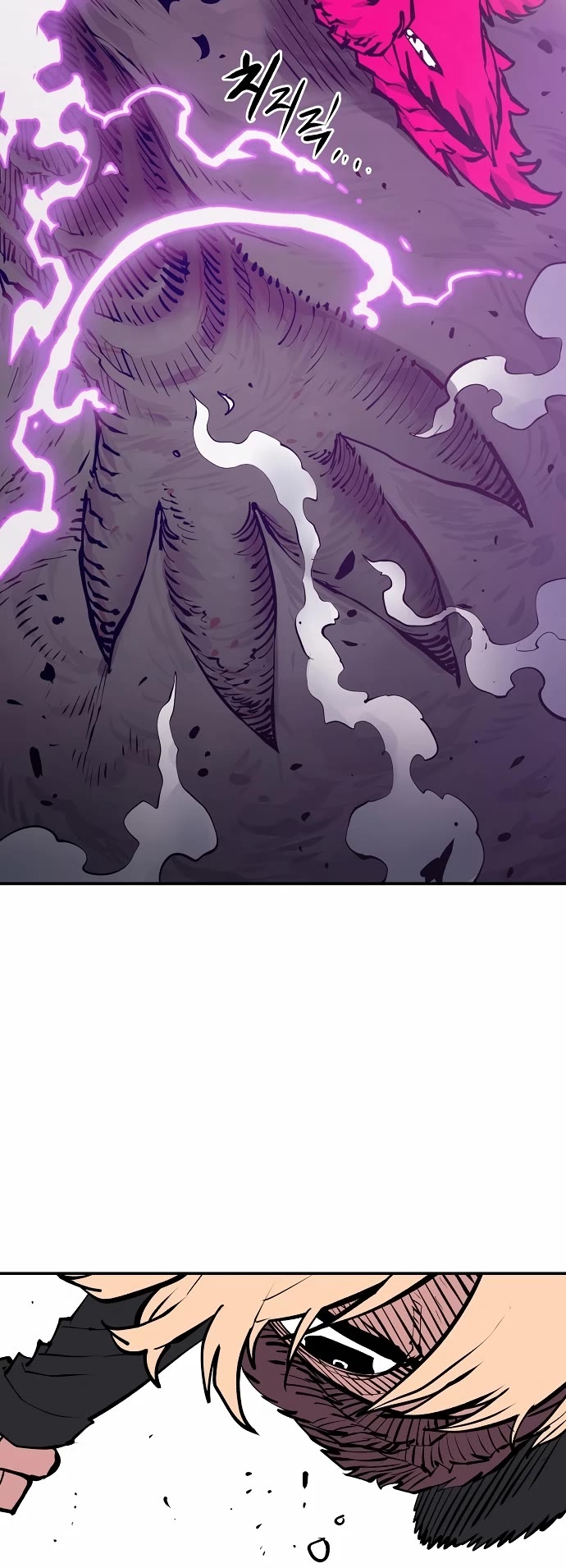 Read Player EN Manga Online