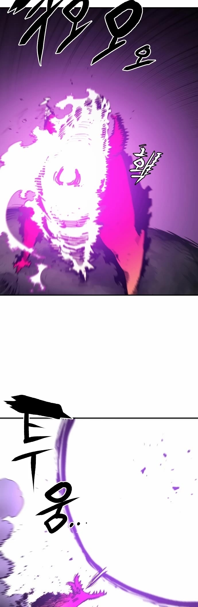 Read Player EN Manga Online
