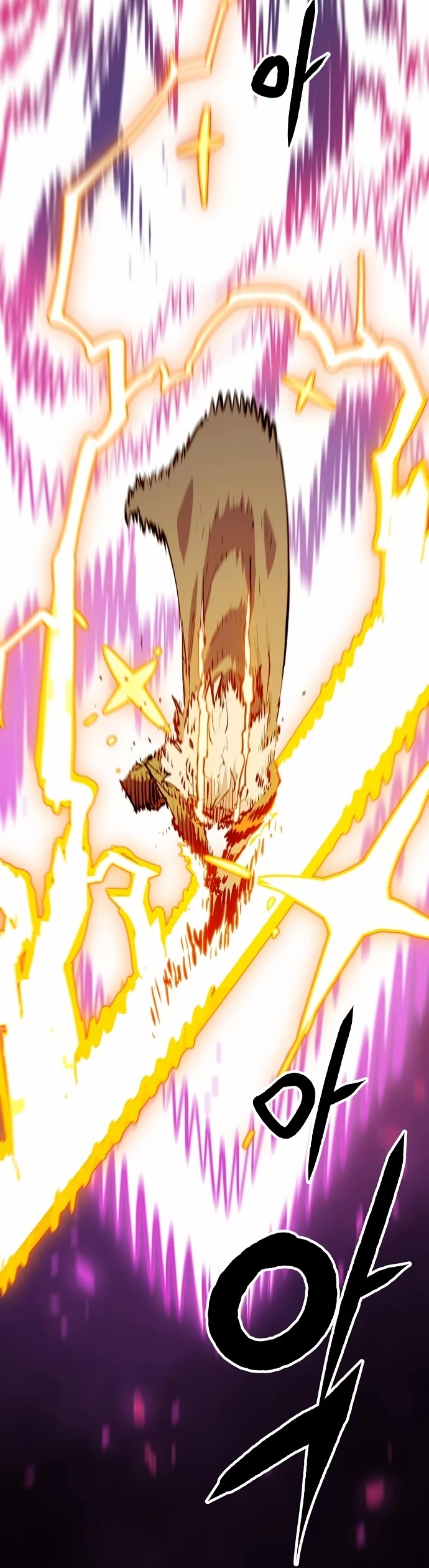 Read Player EN Manga Online