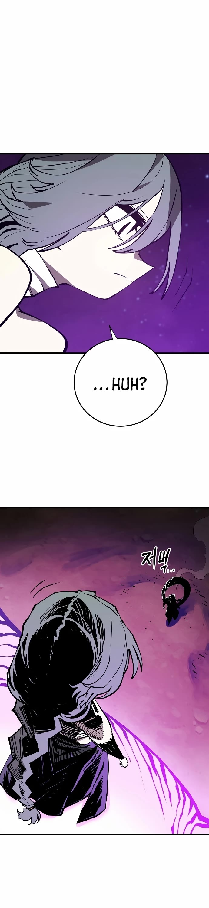 Read Player EN Manga Online