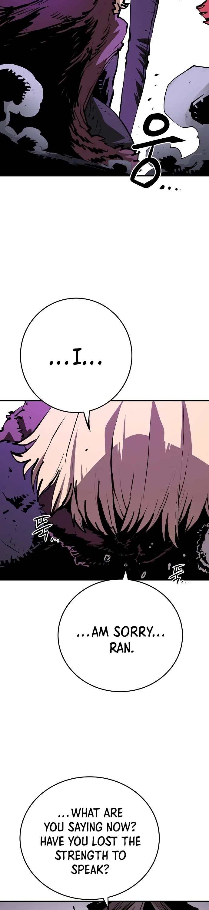 Read Player EN Manga Online