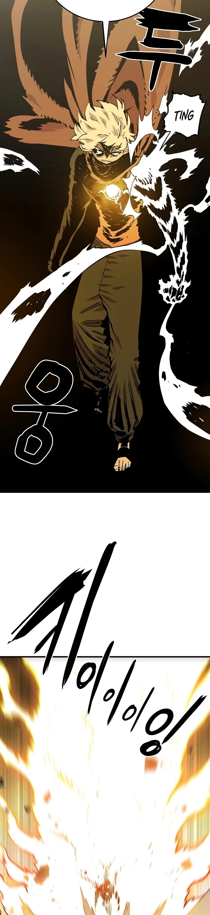 Read Player EN Manga Online