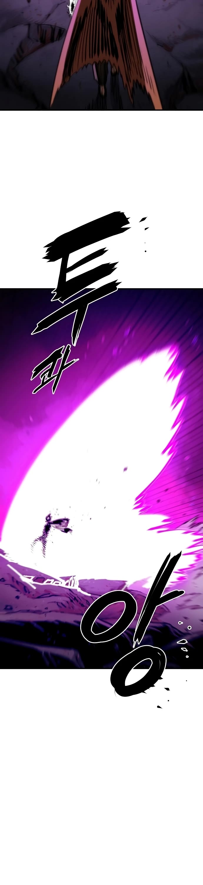 Read Player EN Manga Online