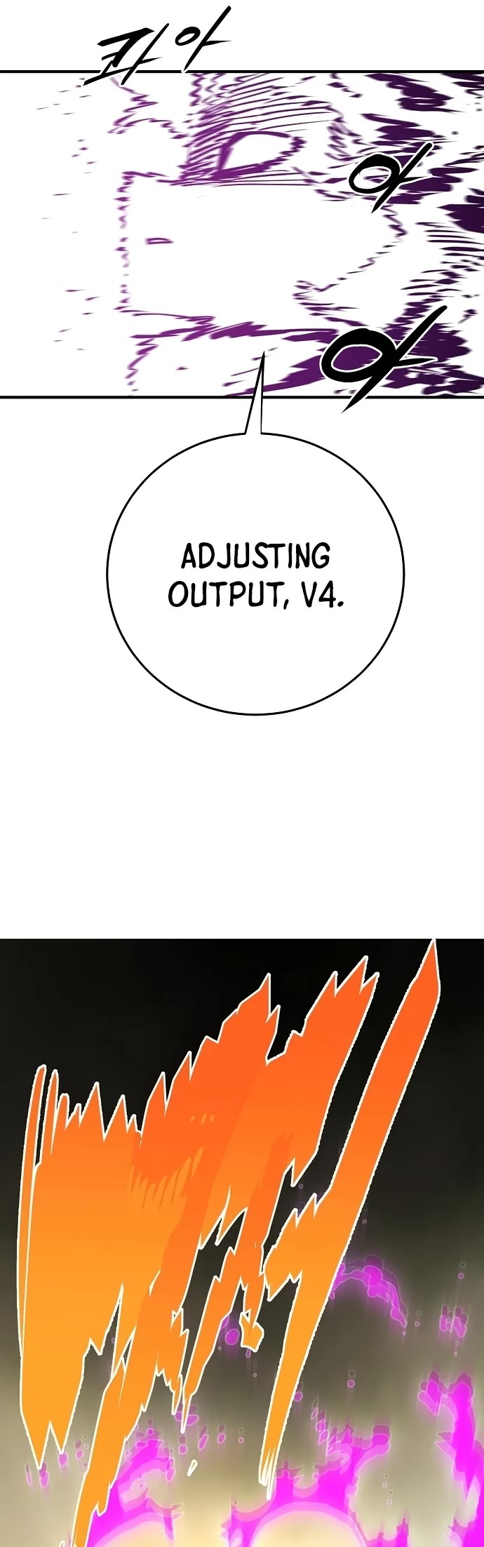 Read Player EN Manga Online