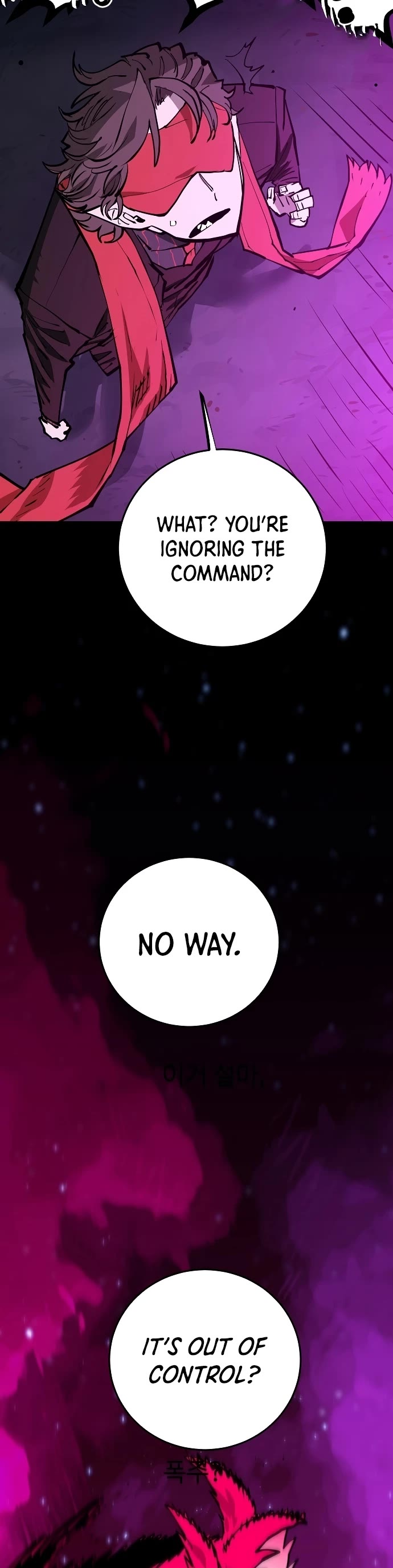 Read Player EN Manga Online