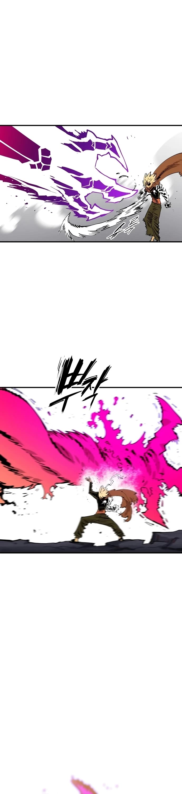 Read Player EN Manga Online