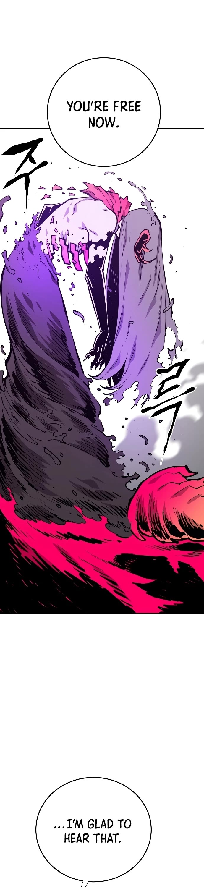Read Player EN Manga Online