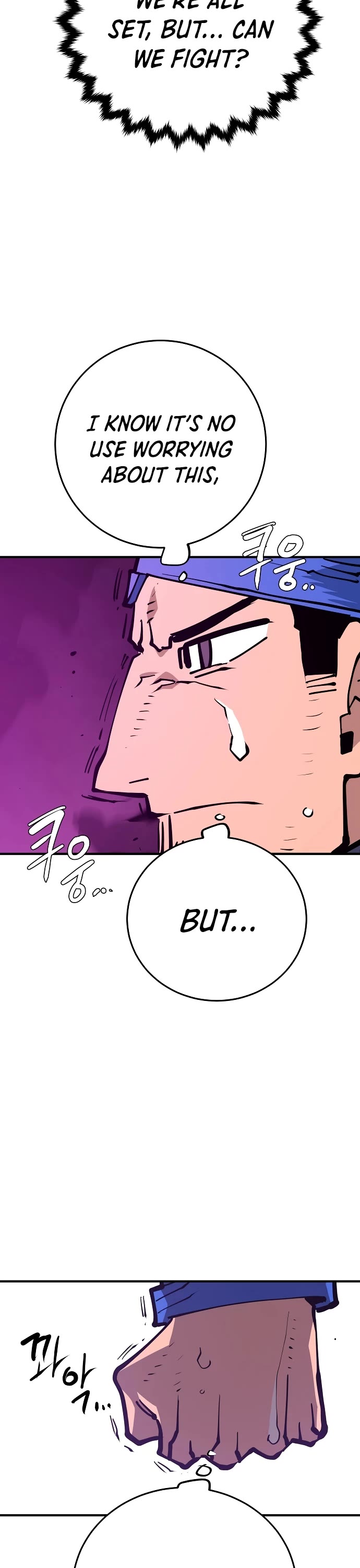 Read Player EN Manga Online