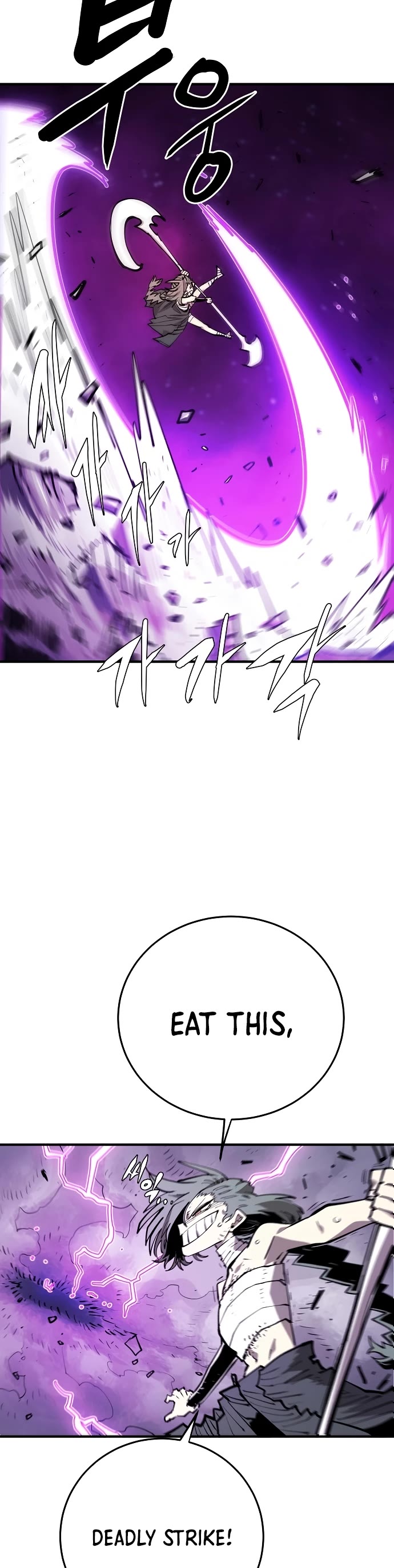 Read Player EN Manga Online