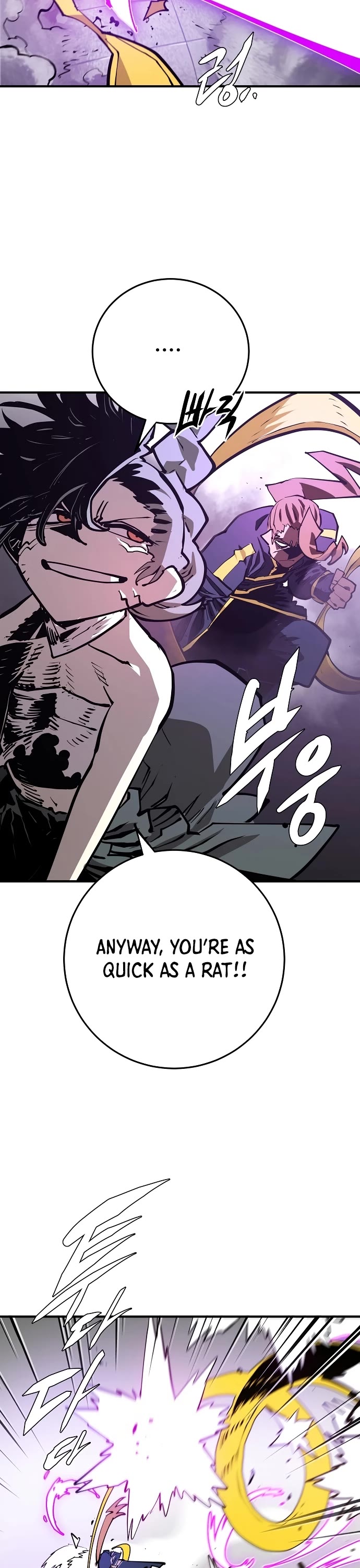 Read Player EN Manga Online