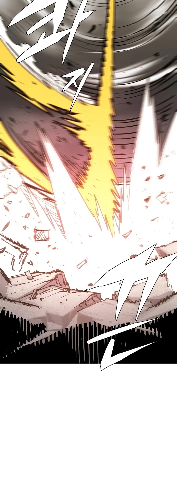 Read Player EN Manga Online
