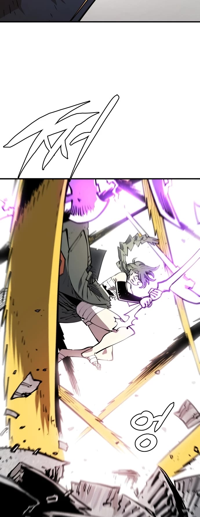 Read Player EN Manga Online