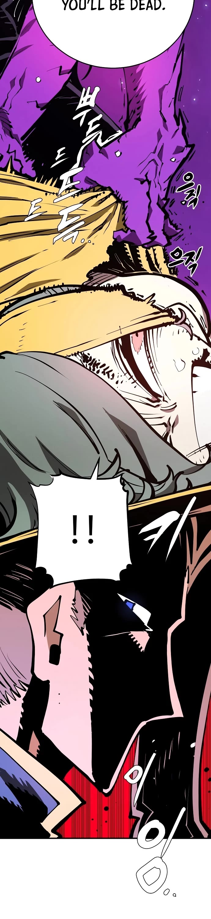 Read Player EN Manga Online